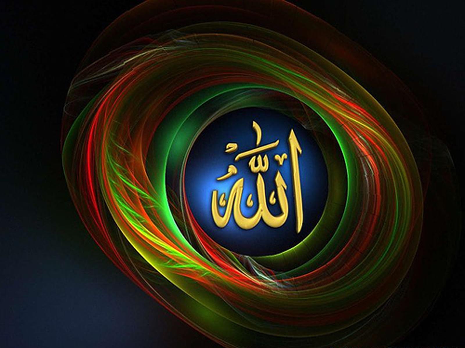 allah name wallpaper 6 allah name wallpaper 7 allah name wallpaper 8 ...