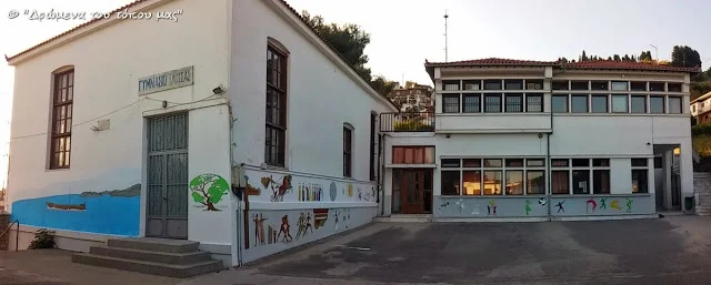 Ευχαριστίες και έπαινος για τα παιδιά της Α΄ Γυμνασίου Λ.Τ. Γλώσσας Σκοπέλου