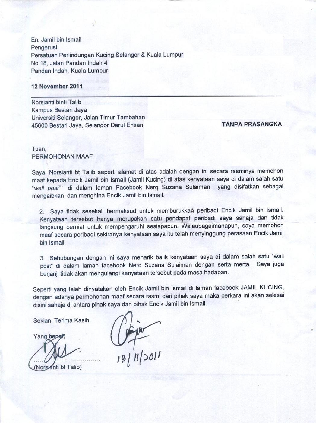 Contoh Surat Rasmi Permohonan Maaf - Toast Nuances