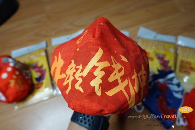 Chinese New Year Premium Reusable Face Mask