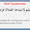 Doa Tayamum Muhammadiyah