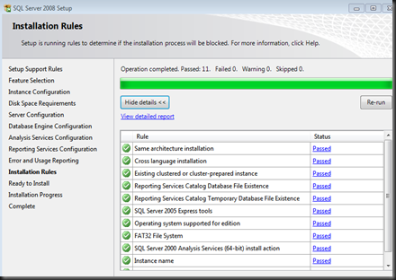 ssms 16