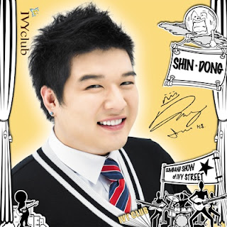 Shin Dong Hee - ShinDong Super Junior