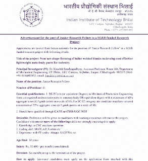 BHILAI AND RAIPUR CG RECRUITMENT 2022 | भिलाई और रायपुर छत्तीसगढ़ के कॉलेज में संविदा पद वेकेंसी