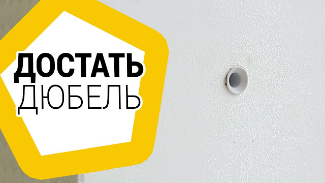 Услуги сантехника в Москве и Московской области