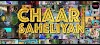 Chaar Saheliyan Voovi App Web Series (2022) Cast, Release Date & How To Watch.