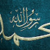 Akhlak Mulia