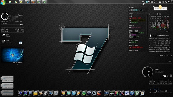 desktop1