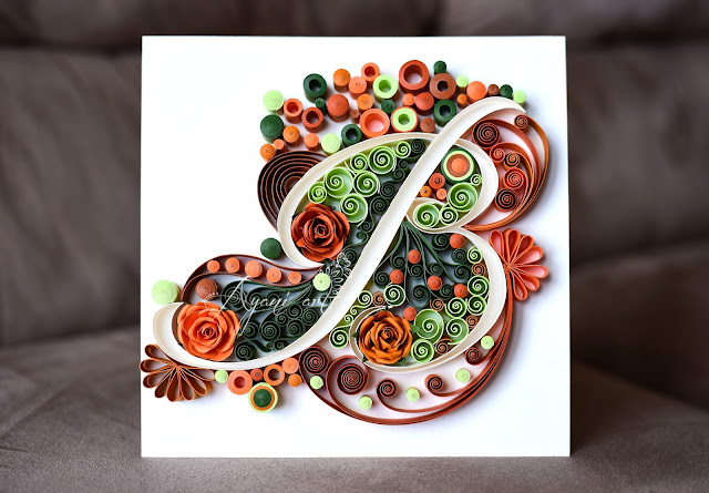 Quilling B Letter - Ayani art blog by Otilia