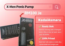 X-Men Penis Pump