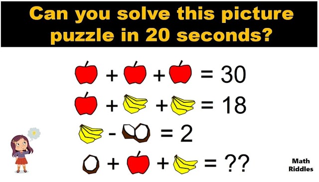 Can you Solve it in 20 seconds