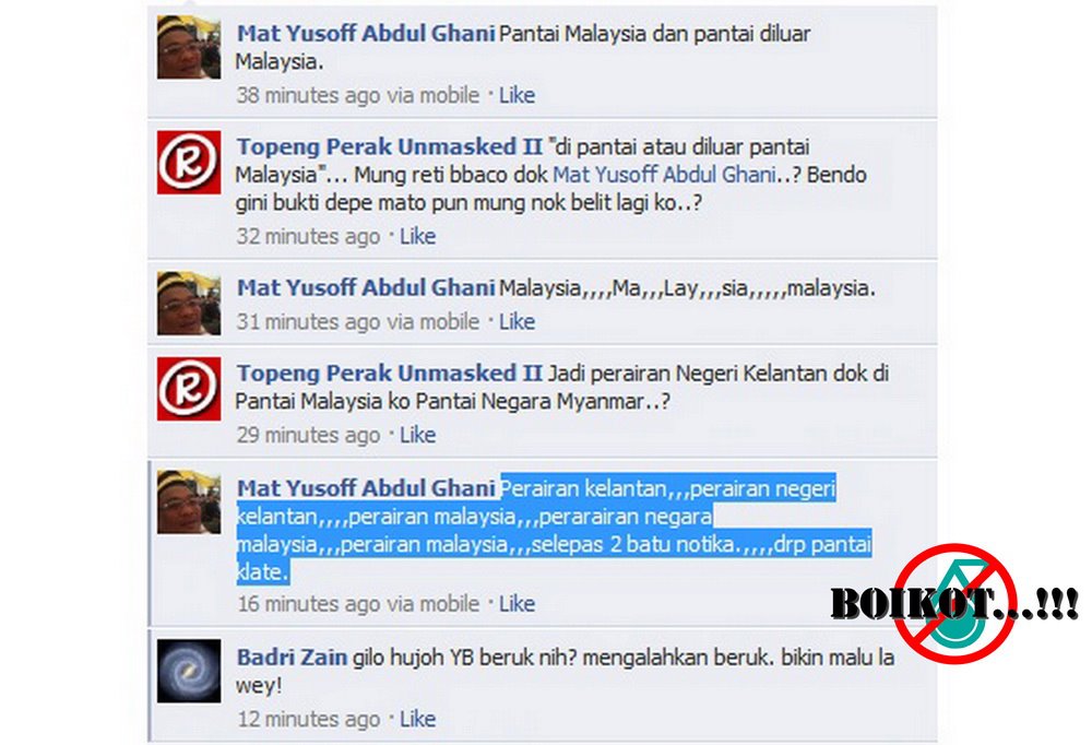 Camar Putih: DARI FB : YB NENGIRI UMNO TUNJUK KEBODOHAN LAGI??