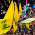 El grupo terrorista libanés Hezbollah dice que siete de sus combatientes fueron asesinados este viernes en Siria 