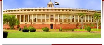 Rajya Sabha Secretariat Recruitment