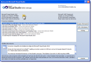 visual studio 2010 screen