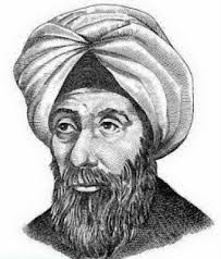 Ibnu Al-Qayyim