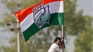 bihar-congress-oppose-budget