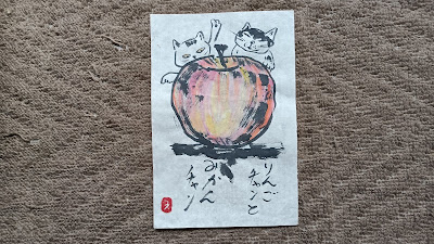絵手紙リンゴ猫