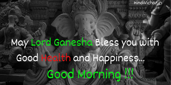 Ganesha Ji Images