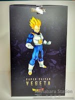 Figuarts ZERO EX Super Saiyan Vegeta