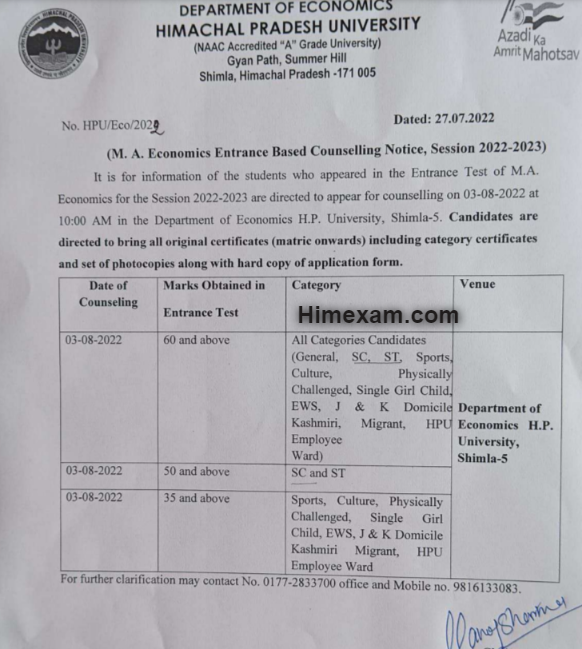 HPU Shimla M. A. Economics Counselling Notice Session 2022-23