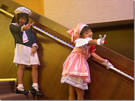 card captor sakura cosplay - kinomoto sakura 02 and 03