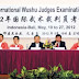 IWUF Puji Penataran Wasit Wushu Internasional di Indonesia