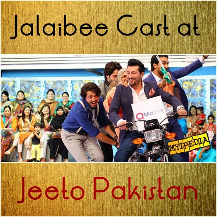 Jalaibee Cast at Jeeto Pakistan 