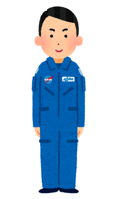 ブルースーツを着た宇宙飛行士のイラスト 男性 かわいいフリー素材集 いらすとや ブルースーツを着た宇宙飛行士のイラスト 男性 かわいいフリー素材集 いらすとや