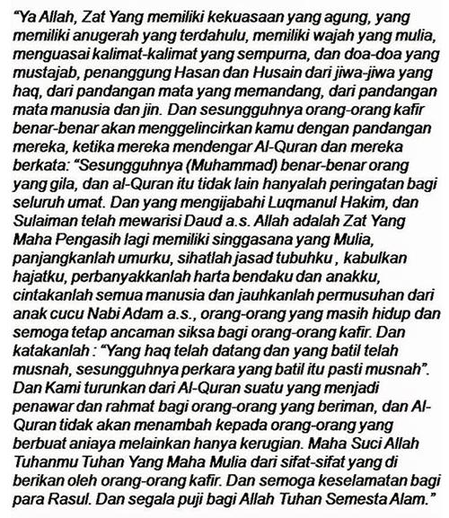 Sejarah Keajaiban Khasiat Doa Nurbuat Asli Untuk Pengasihan