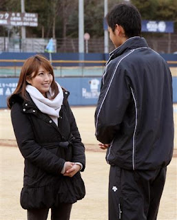 フジテレビ 三田友梨佳 ミタパン 破局 プロ野球選手 金子 大谷 山田