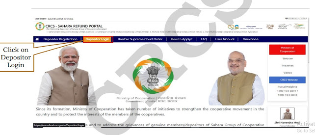 Sahara Refund Portal CRCS Website Registration Online - Sahara Refund Portal CRCS - How to Refund Money From Sahara India