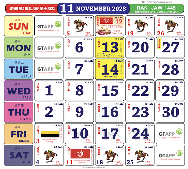kalendar november 2023