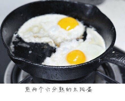 肉丝什锦炒面的做法