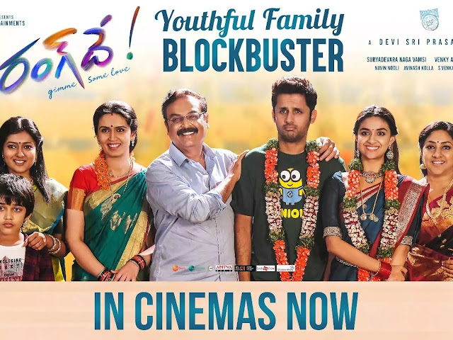 Telugu New Movies Rang De Full Movie Download Free