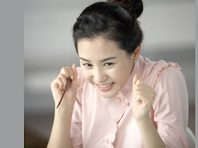 Lee Da Hae Photo 5