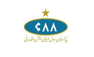 Latest Pakistan Civil Aviation Authority CAA Admin Clerical Posts Karachi 2022