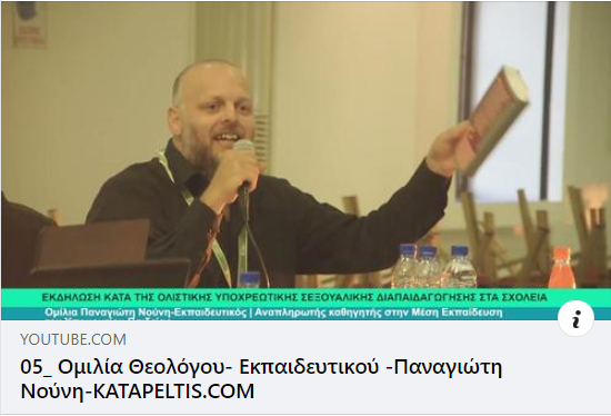 Εικόνα