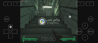 تحميل Winlator APK