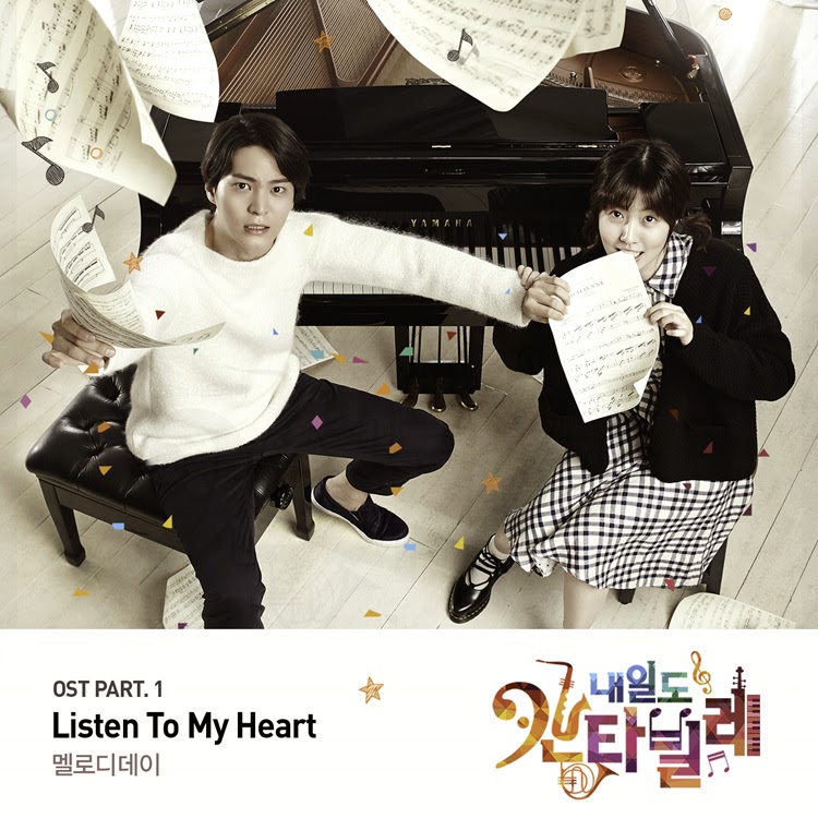 melody day contabile tomorrow ost part 1 mp3 download