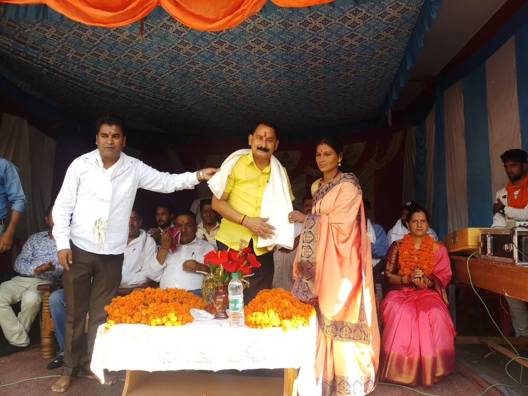 चित्र