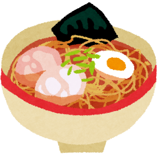 ラーメンのイラスト かわいいフリー素材集 いらすとや ラーメンのイラスト かわいいフリー素材集 いらすとや