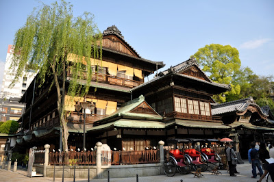 Dogo onsen