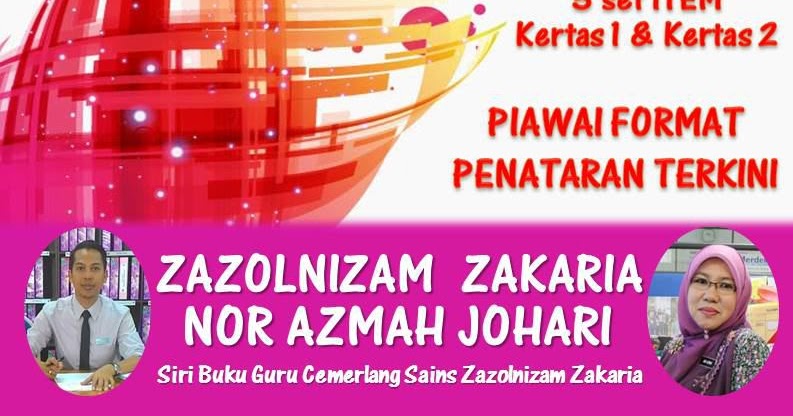 Soalan Sains Tahun 4 Format Baru - Kecemasan 0