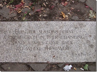 IMG_8232 Division of State Lands Salmon Viewing Terrace Quote in Salem, Oregon on August 12, 2007