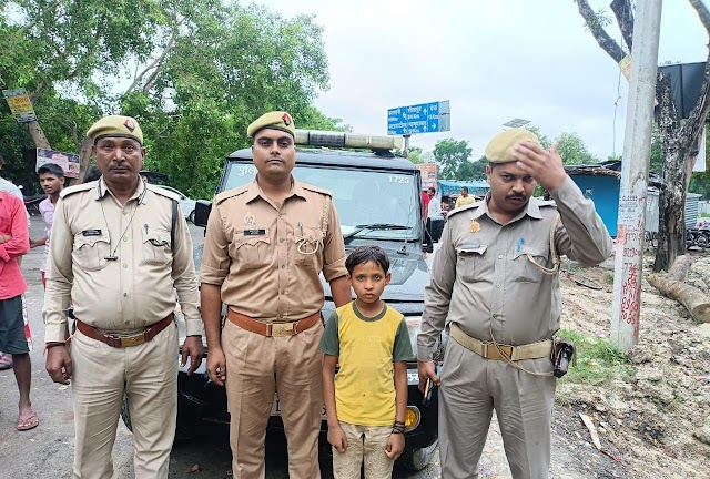 बच्चे की होशियारी या है कोई कहानी, पुलिस जांच में जुटी