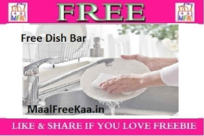 Free Dish Washer Bar