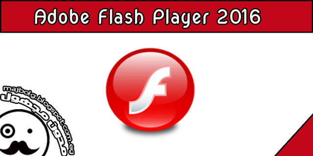 2016 Download Flash Player