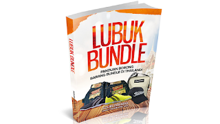 Panduan Lubuk Bundle