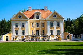 Photo of Palmse Manor Complex